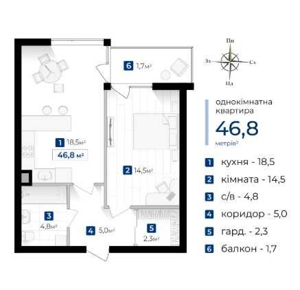 Квартира на вул. Коновальця в Івано-Франківську, ID 166167, фото №1