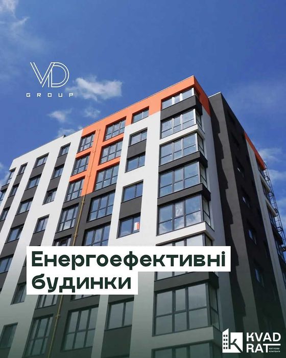 Квартира на вул. Національної гвардії в Івано-Франківську, ID 212463, фото №4
