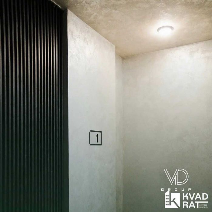 Квартира на вул. Національної гвардії в Івано-Франківську, ID 212463, фото №5