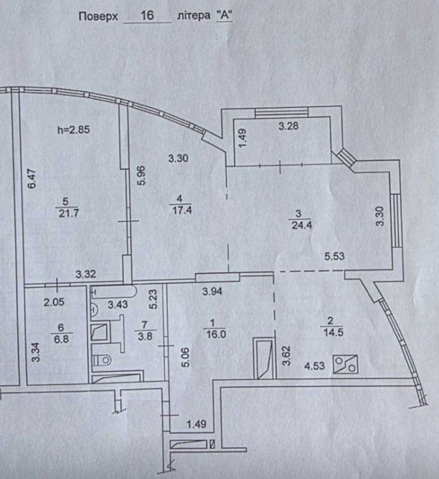 Квартира на вул. Володимира Івасюка, 2Г в Києві, ID 204190, фото №16