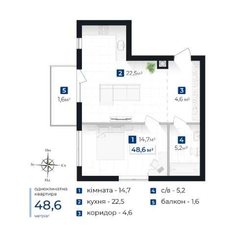 Квартира на ЖК Містечко Південне в Івано-Франківську, ID 208096, фото №7