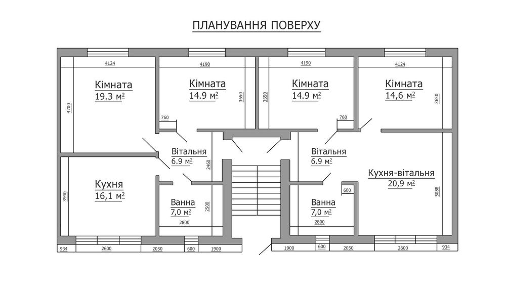 Квартира на шосе біля Епіцентра по Хмельницькому в Вінниці, ID 231494, фото №5