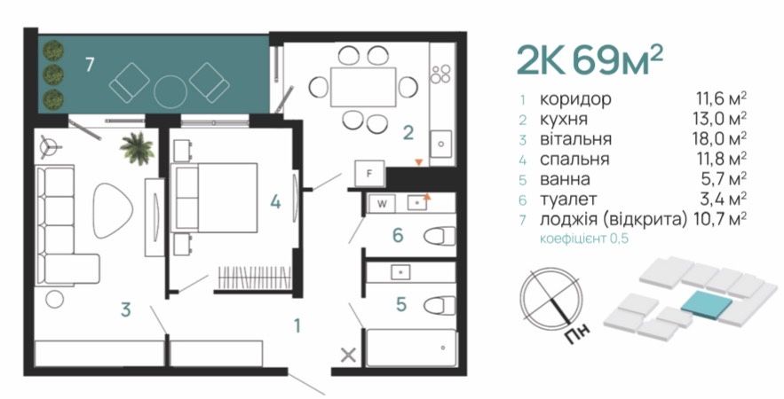 Квартира на вул. Хриплинська в Івано-Франківську, ID 200048, фото №2