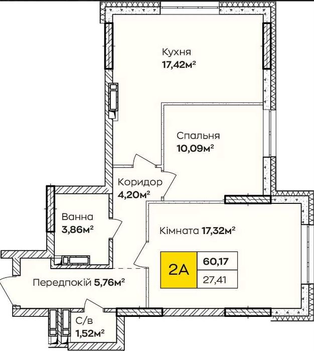 Квартира на біля метро Позняки в Києві, ID 211854, фото №2