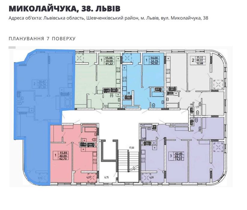 Квартира на вул. Миколайчука, 38 в Львові, ID 244977, фото №10