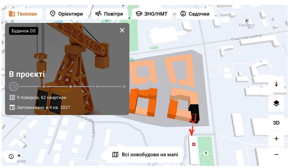 Квартира на вул. Пластова в Львів, ID 326685, фото №4
