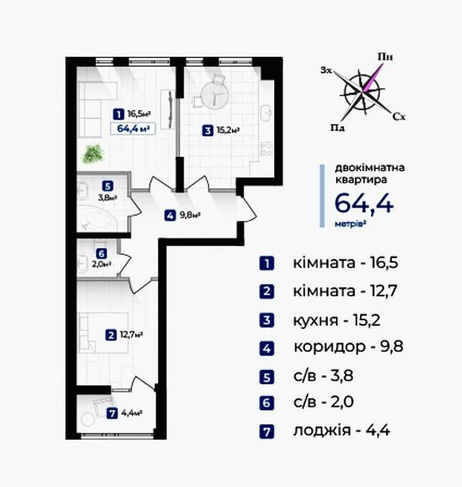 Квартира на вул. Надрічна в Івано-Франківську, ID 224486, фото №11