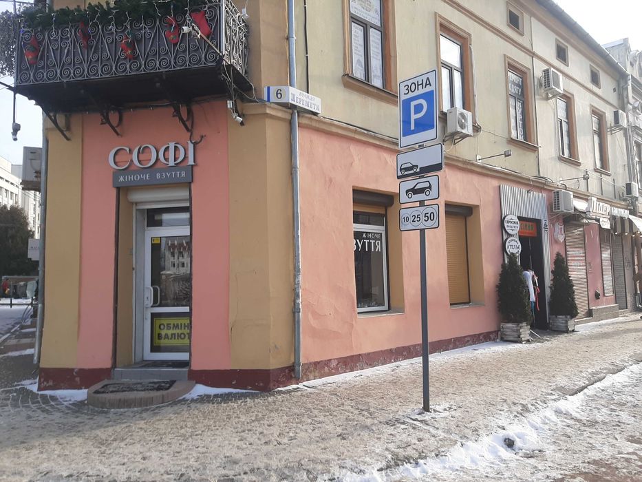 Квартира на Біля Ратуші в Івано-Франківську, ID 256586, фото №11