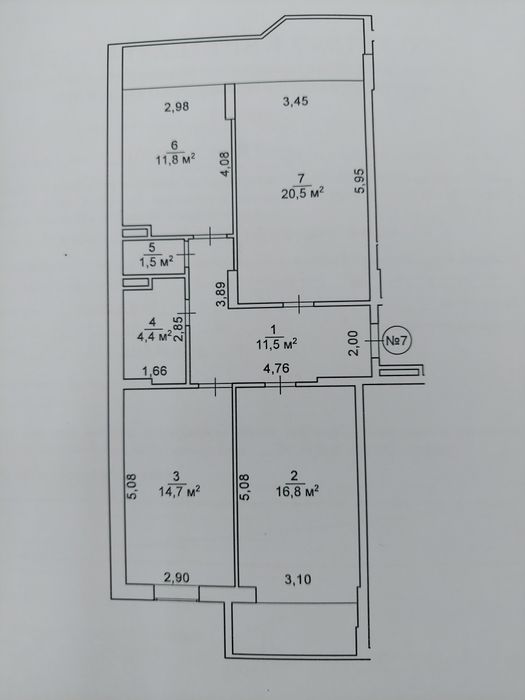 Квартира на вул. Тараскова, 11 в Черкасах, ID 368608, фото №10