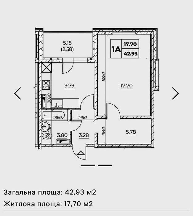 Квартира на вул. Героів енергетиків, 43 в Києві, ID 190801, фото №2