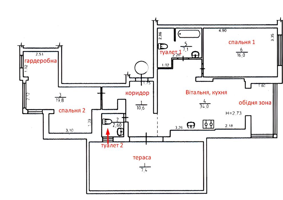 Квартира на вул. Степана Рудницького, 19/14 в Києві, ID 188389, фото №23