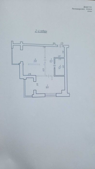 Квартира на вул. Атмосферна, 5 в Рівному, ID 194546, фото №13