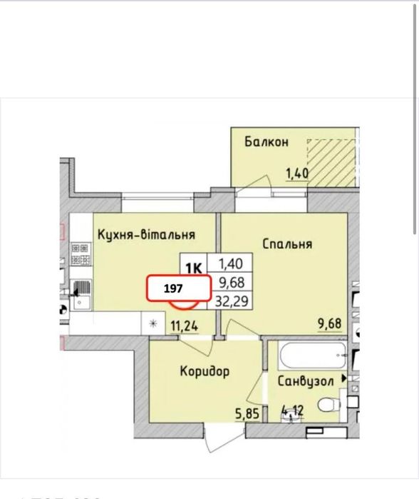 Квартира на ЖК Бургундія в Києві, ID 223379, фото №8