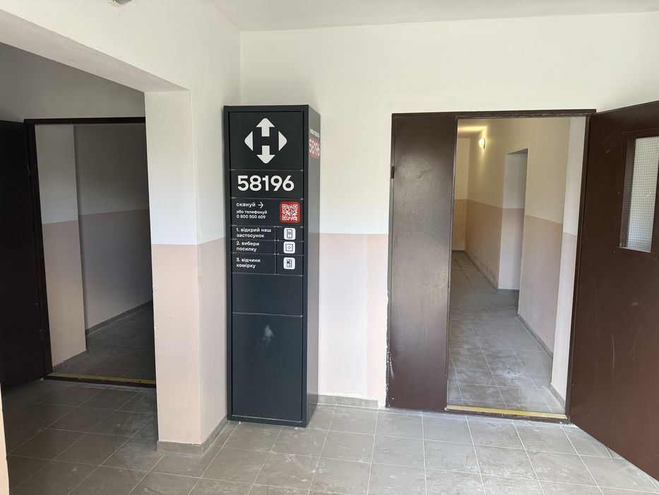 Квартира на вул. Святошинська, 52 в Києві, ID 226273, фото №3