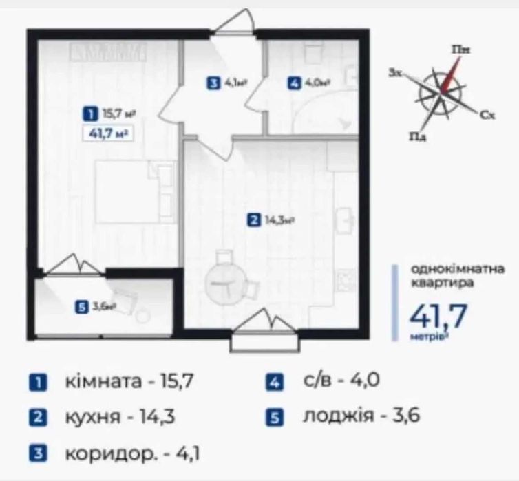 Квартира на ЖК «Козацький» в Івано-Франківську, ID 231577, фото №17