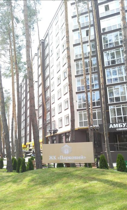 Квартира на біля метро Академмістечко в Києві, ID 256517, фото №15