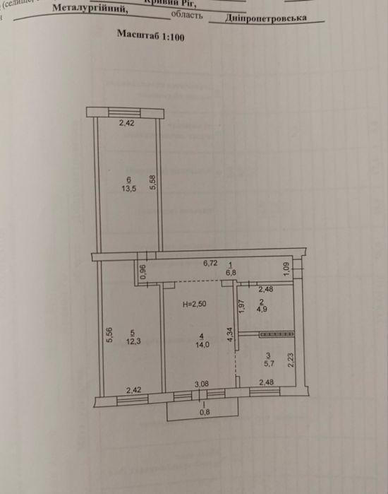 Квартира на вул. Віталія Матусевича в Кривому Розі, ID 197696, фото №11