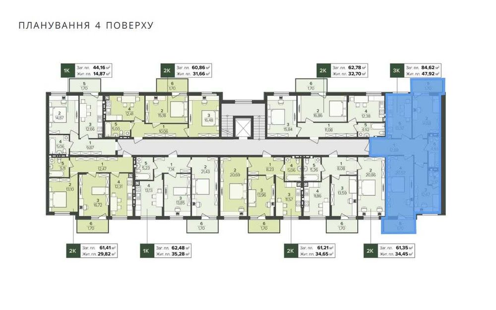 Квартира на вул. Скнилівська в Львів, ID 323978, фото №2