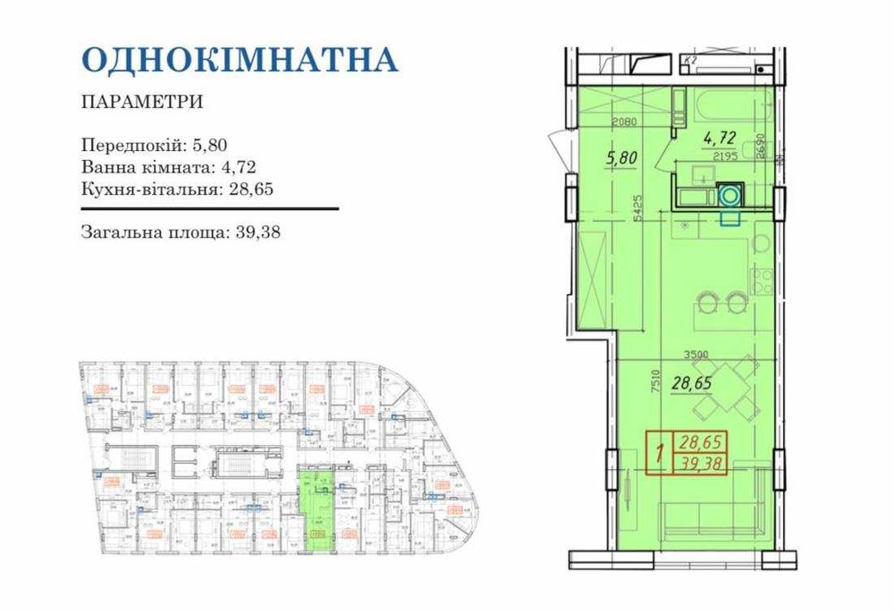Квартира на ЖК Рів'єра в Києві, ID 173878, фото №5