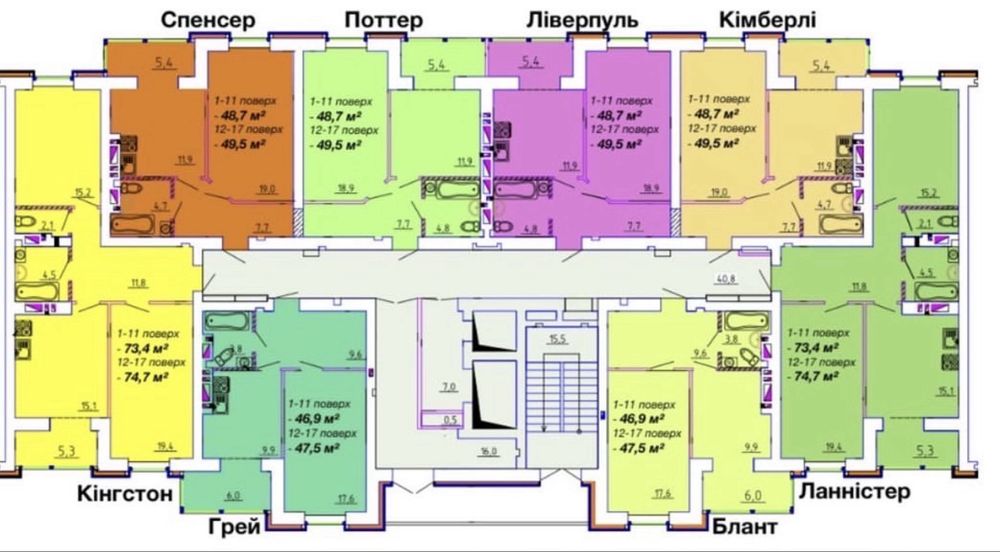 Квартира на вул. Добровольчих батальйонів, 203 в Черкасах, ID 223545, фото №7