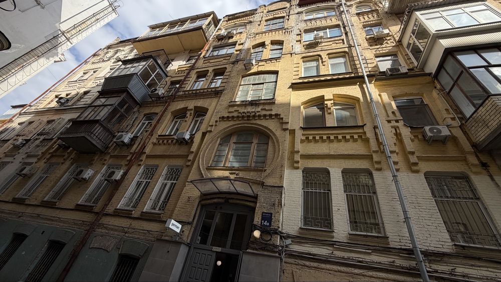 Квартира на вул. Ярославів Вал, 14В в Києві, ID 212769, фото №11