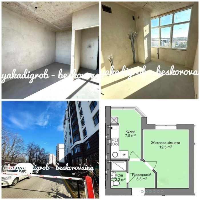 Квартира на вул. Садова, 51А в Києві, ID 241176, фото №2