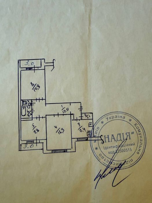 Квартира на вул. Чистяцівська, 7 в Києві, ID 177428, фото №10