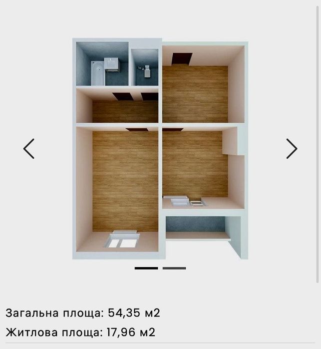 Квартира на вул. Електротехнічна, 43 в Київ, ID 200362, фото №2