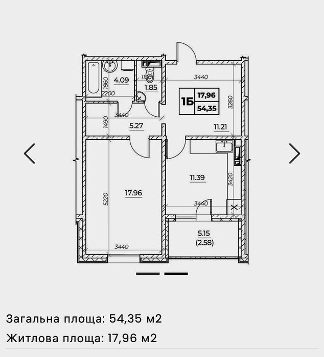 Квартира на вул. Електротехнічна, 43 в Київ, ID 200362, фото №3