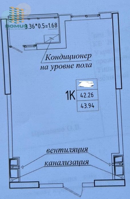 Квартира на вул. Генуэзська в Одесі, ID 181555, фото №2