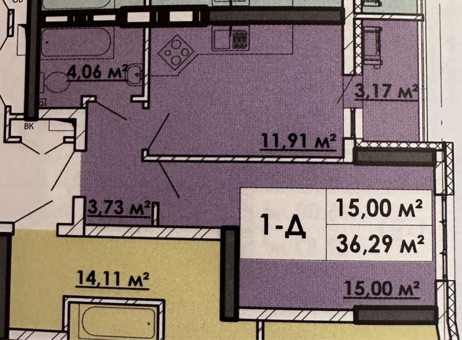 Квартира на ЖК Урлівський-2 в Києві, ID 198525, фото №4