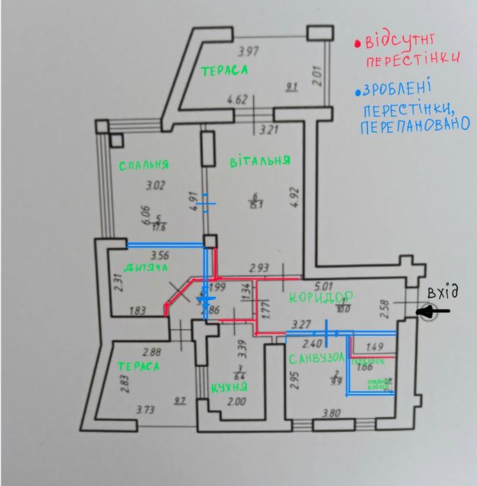 Квартира на вул. Шевченка, 113 в Івано-Франківську, ID 310842, фото №2