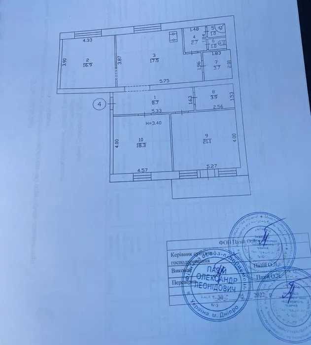 Квартира на вул. Саксаганського, 15 в Києві, ID 301390, фото №13