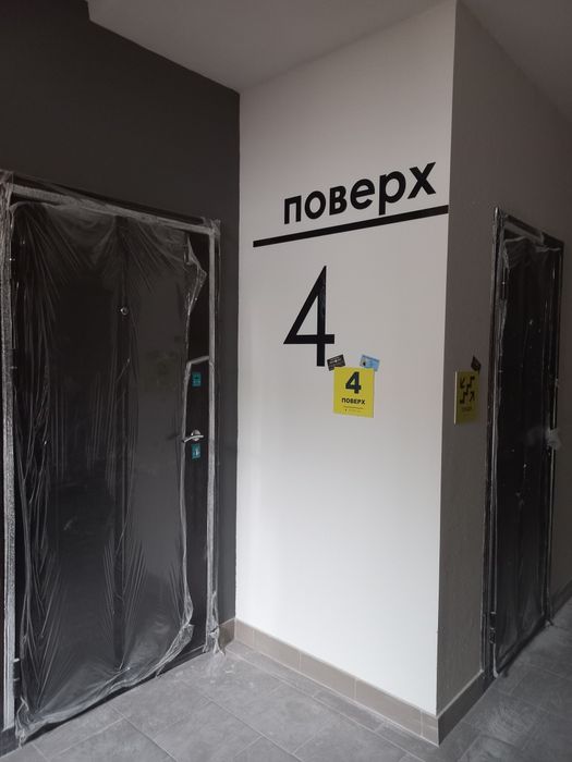 Квартира на ЖК Нова Буча в Києві, ID 275776, фото №5