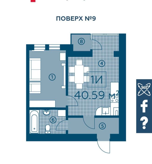 Квартира на ЖК Київський в Києві, ID 247412, фото №2