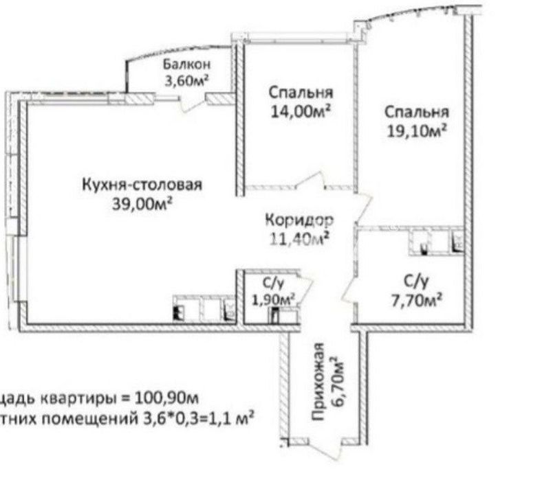 Квартира на ЖК Четыре сезона в Одесі, ID 183016, фото №20