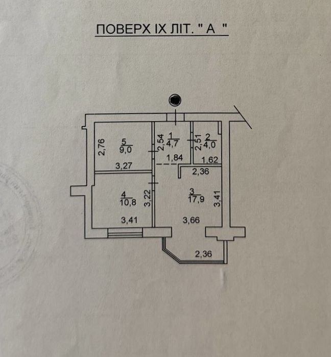 Квартира на вул. Одеська, 66 в Києві, ID 312694, фото №24