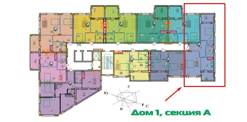 Квартира в Одесі, ID 311319, фото №7