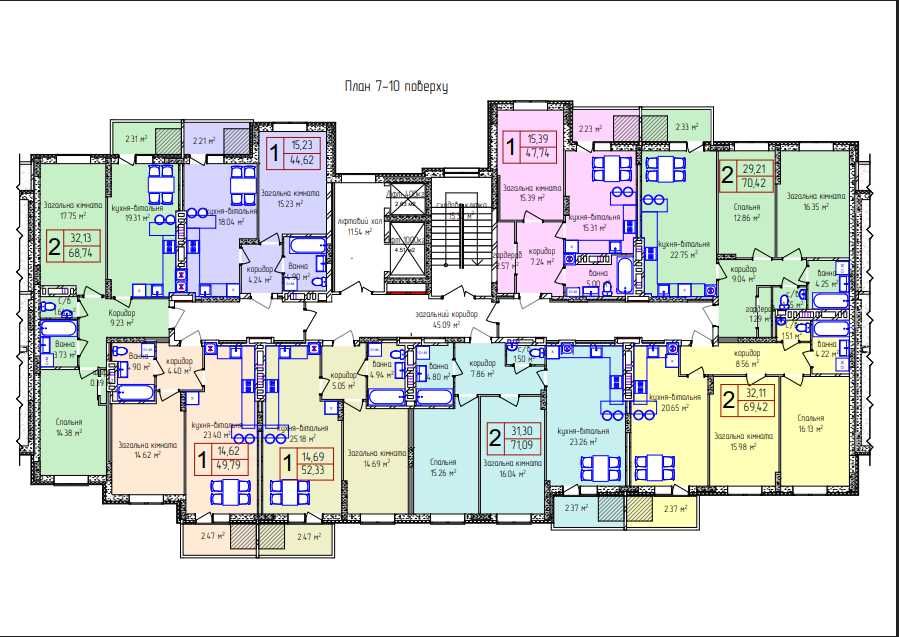 Квартира на вул. Трудова в Хмельницькому, ID 242023, фото №14