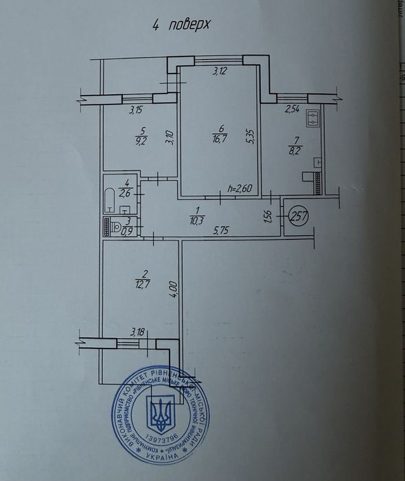 Квартира на Р-н Автовокзалу, ID 172231, фото №1