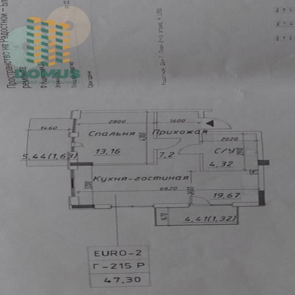 Квартира на ЖК "Пространство на Радостной" в Одесі, ID 176977, фото №2