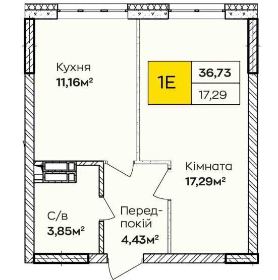 Квартира на ЖК Синергія в Києві, ID 196365, фото №5