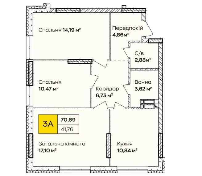 Квартира на Дарницький в Київ, ID 337770, фото №5