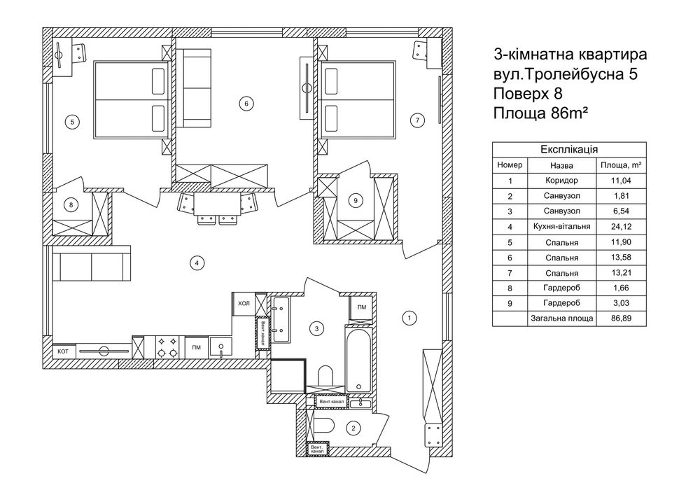Квартира на вул. Тролейбусна, 5а в Тернополі, ID 241955, фото №2