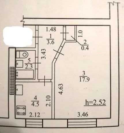 Квартира на вул. Центральна в Сумах, ID 292254, фото №1