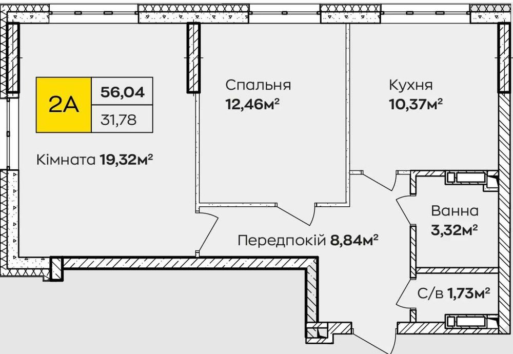 Квартира на ЖК Синергія в Києві, ID 173693, фото №10
