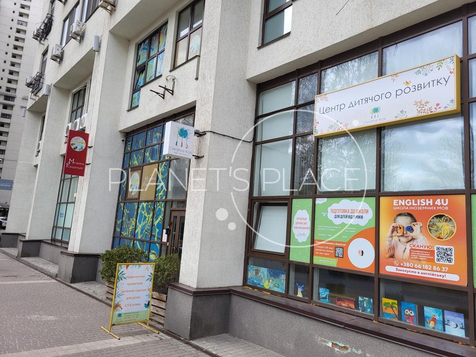 Квартира на вул. Євгена Коновальця, 44-А в Києві, ID 165073, фото №13