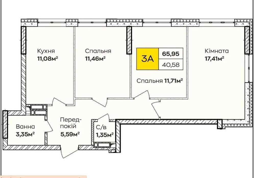 Квартира на ЖК «Синергія Київ» в Києві, ID 207871, фото №2