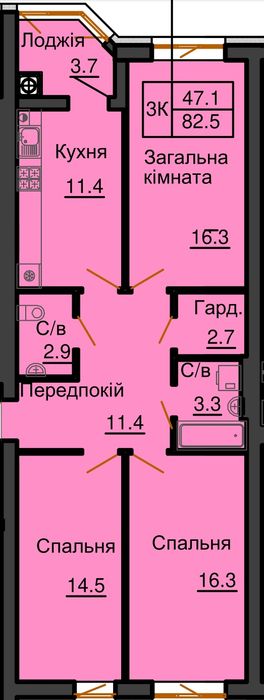 Квартира на ЖК Софія Резиденс в Києві, ID 226602, фото №1