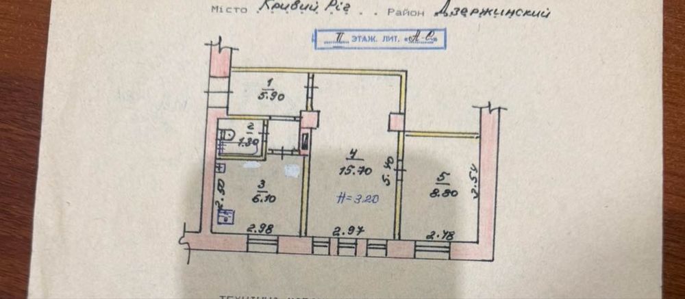 Квартира на вул. Вадима Гурова, 50 в Кривому Розі, ID 193490, фото №13